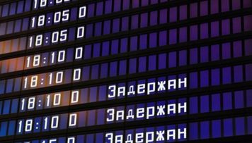 moskva-hava-limanlarinda-40-dan-cox-reys-texire-salinib-ve-ya-legv-edilib